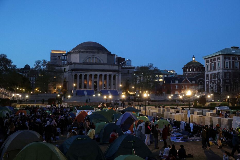 Protestos na Universidade de Columbia em Nova Iorque