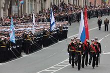 Dia da Vitória, Rússia