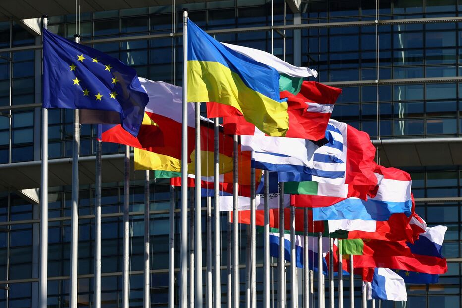 2024-05-08_22_31_52 bandeiras parlamento europeu.JPG