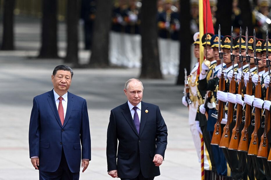 Putin em viagem à China