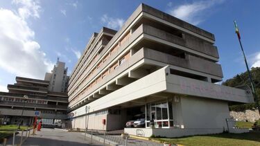 Hospital de Viana do Castelo
