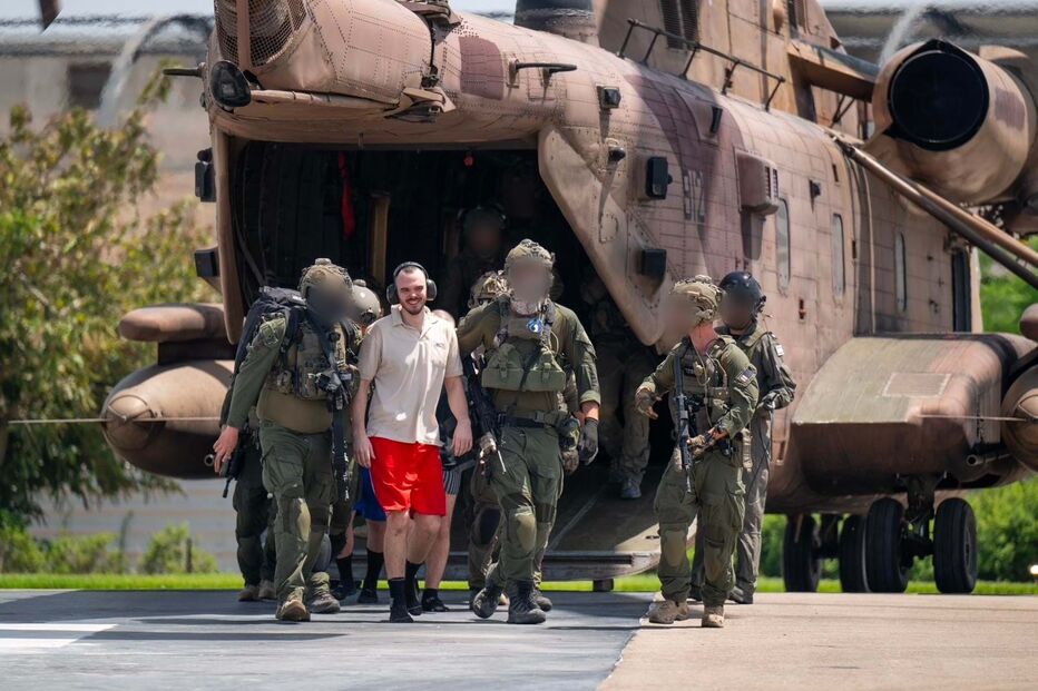 Resgate de reféns israelitas