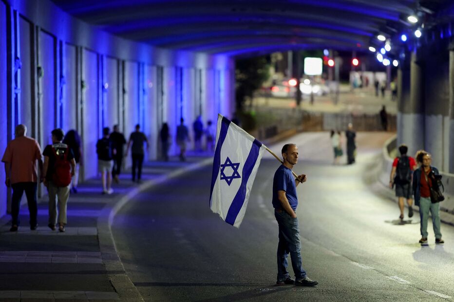 Milhares de pessoas concentraram-se frente ao parlamento israelita