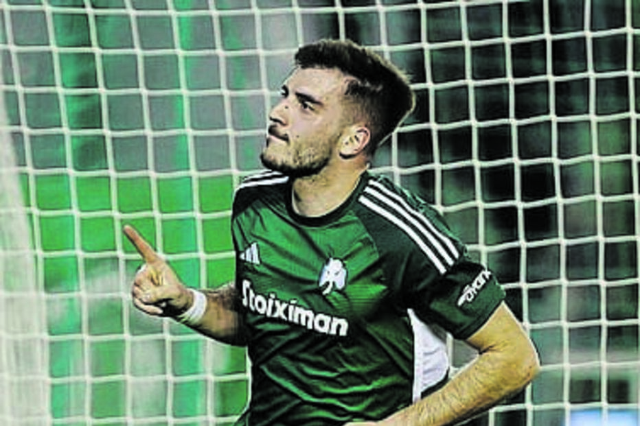 Ioannidis está cada vez mais longe do Sporting 