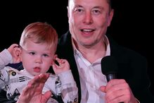 2024-07-05_17_38_27 elon-musk-kids.jpg