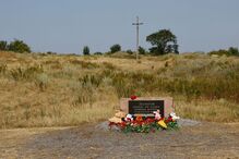 Cerimónia que assinala o 10.º aniversário do acidente de avião do voo MH17 da Malaysia Airlines