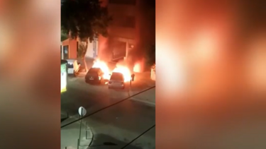 Detido suspeito de incendiar carro em Mesão Frio