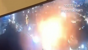Israel: Sete feridos ligeiros em explosão no centro de Telavive