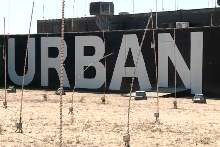 Mulher diz que foi violada por funcionário de discoteca em Lisboa