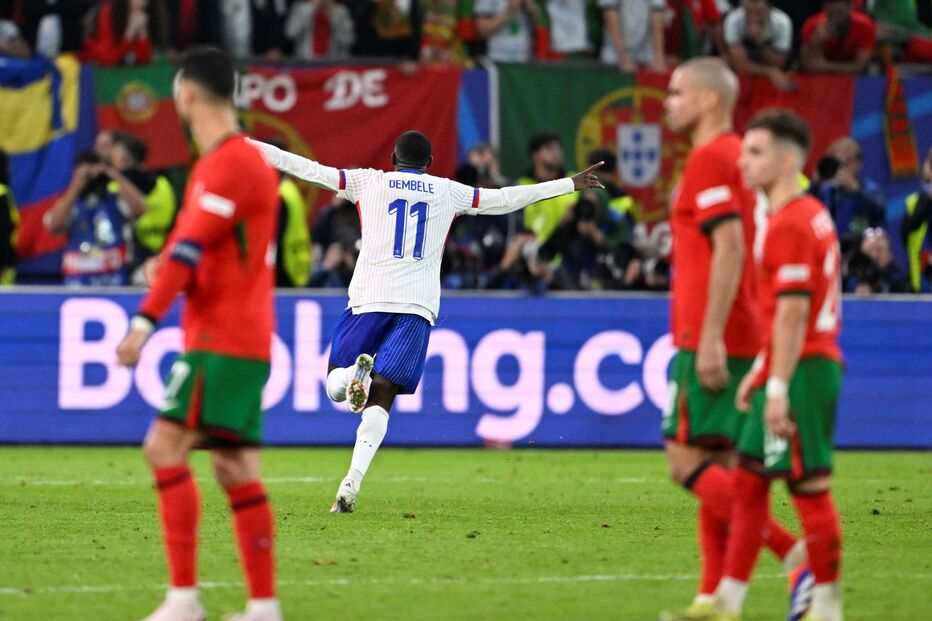 Portugal foi eliminado do Europeu pela França