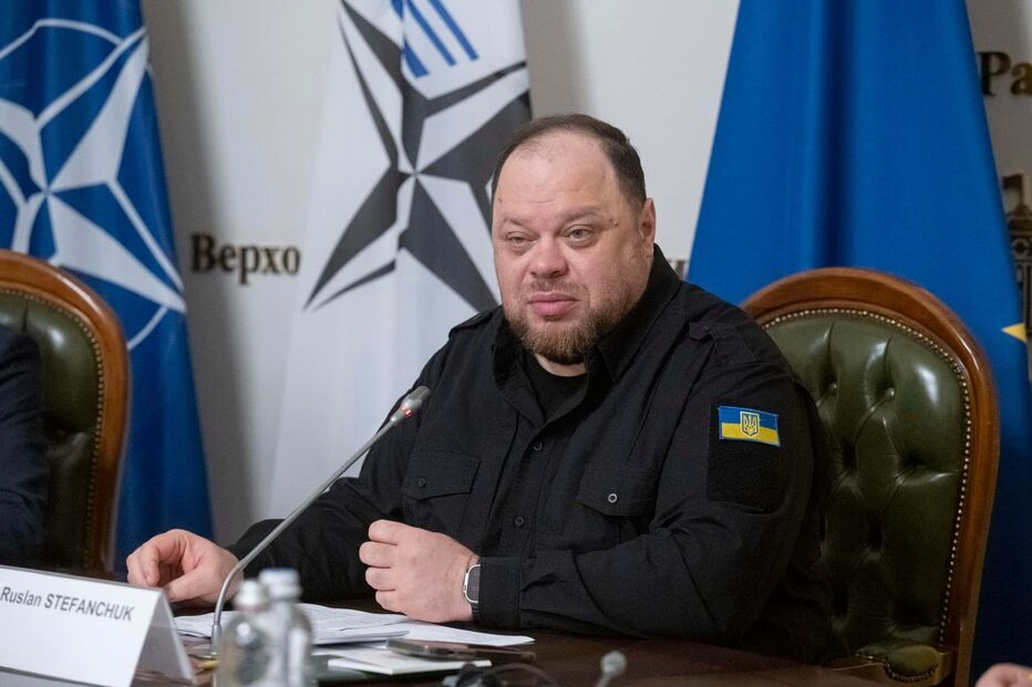 Ruslan Stefanchuk