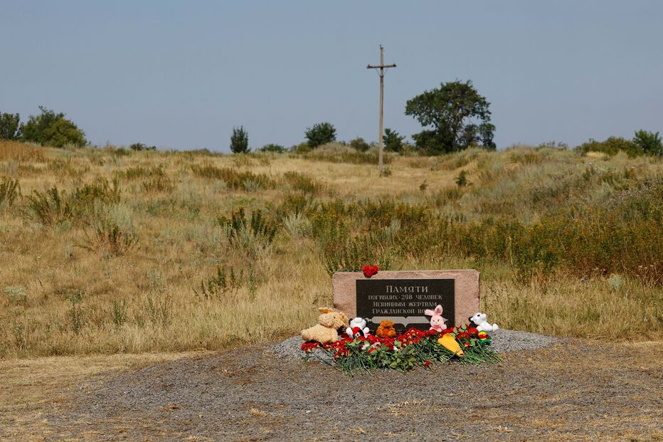 Cerimónia que assinala o 10.º aniversário do acidente de avião do voo MH17 da Malaysia Airlines