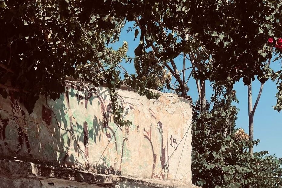 Cristina Ferreira de férias em Atenas