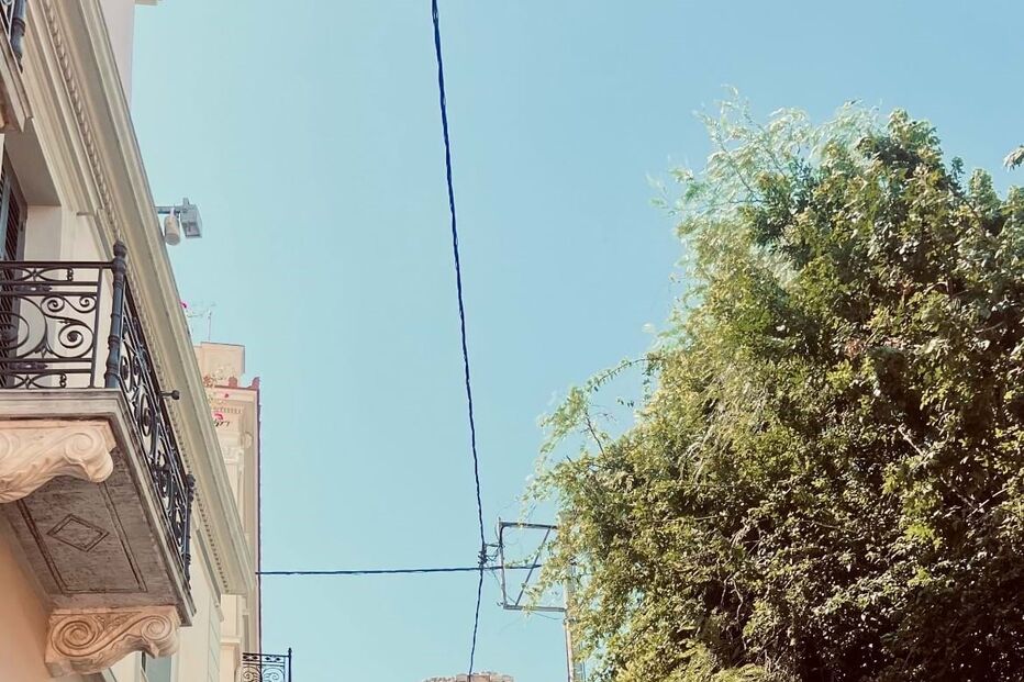 Cristina Ferreira de férias em Atenas