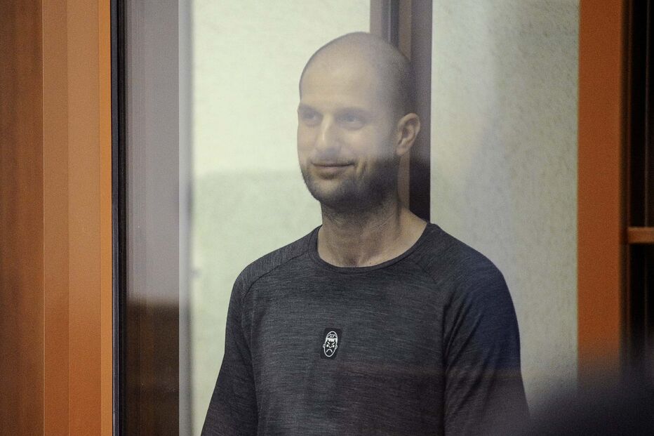 Evan Gershkovich foi condenado a 16 anos de prisão