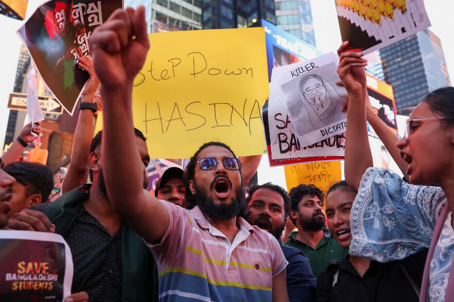 Manifestações estundantis no Bangladesh