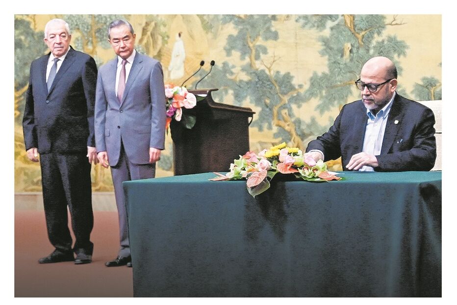 Imagem Imagem.jpg (21956513) (Milenium)