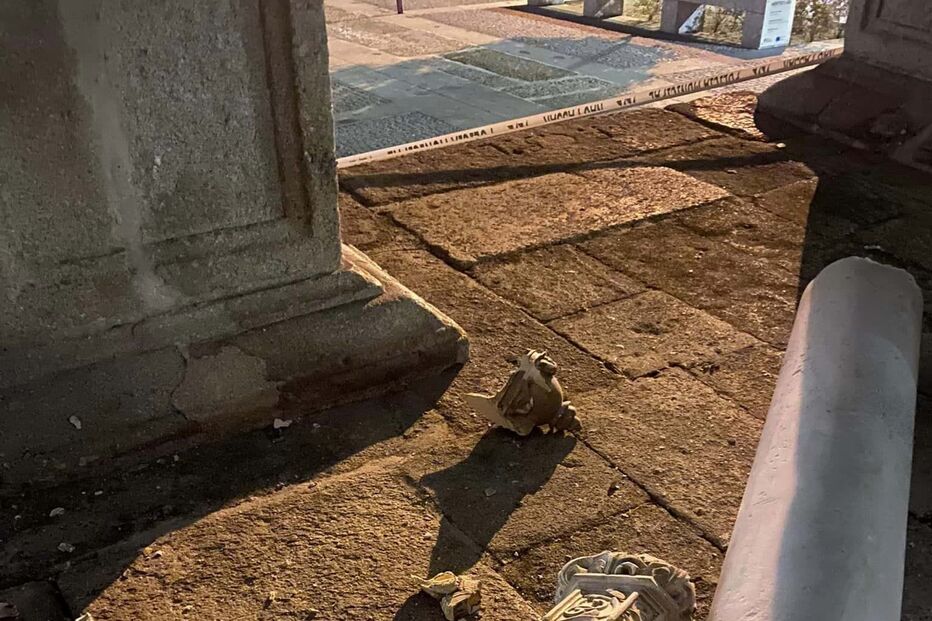 Padrão de São Lázaro em Guimarães vandalizado