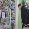 <![CDATA[ Governo lança concurso público para distribuir jornais ]]>