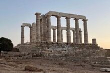 2024-08-29_11_39_59 WhatsApp Image 2024-08-29 at 11.32.40.jpg