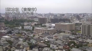 Dois sismos fortes abalam região sul do Japão. Emitido alerta para tsunami