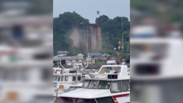 Terramoto de magnitude 7,1 abala o Japão