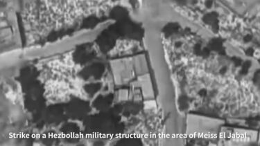Líbano anuncia morte de três combatentes do Hezbollah e uma criança em ataque israelita