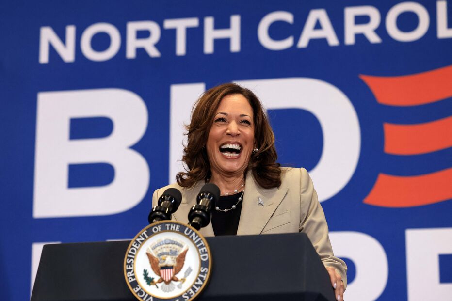 Kamala Harris