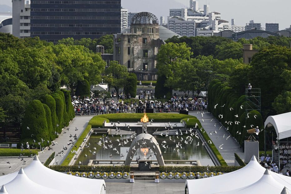 79.º aniversário da primeira bomba atómica