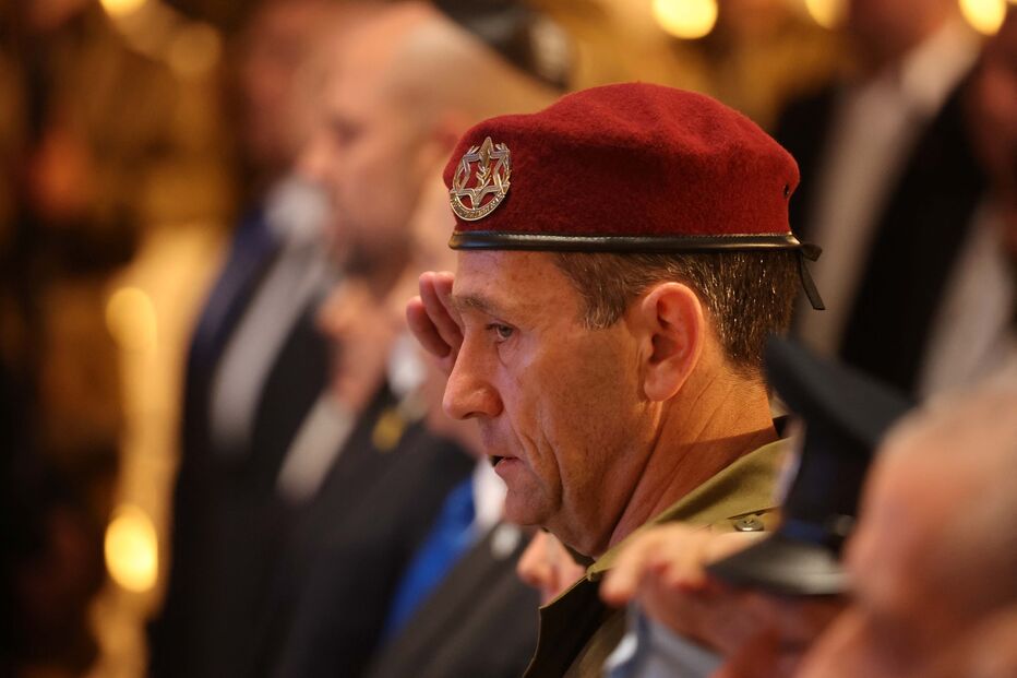 Herzi Halevi, chefe do Estado-Maior General 