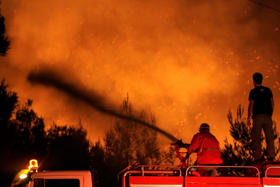 Incêndio em Atenas