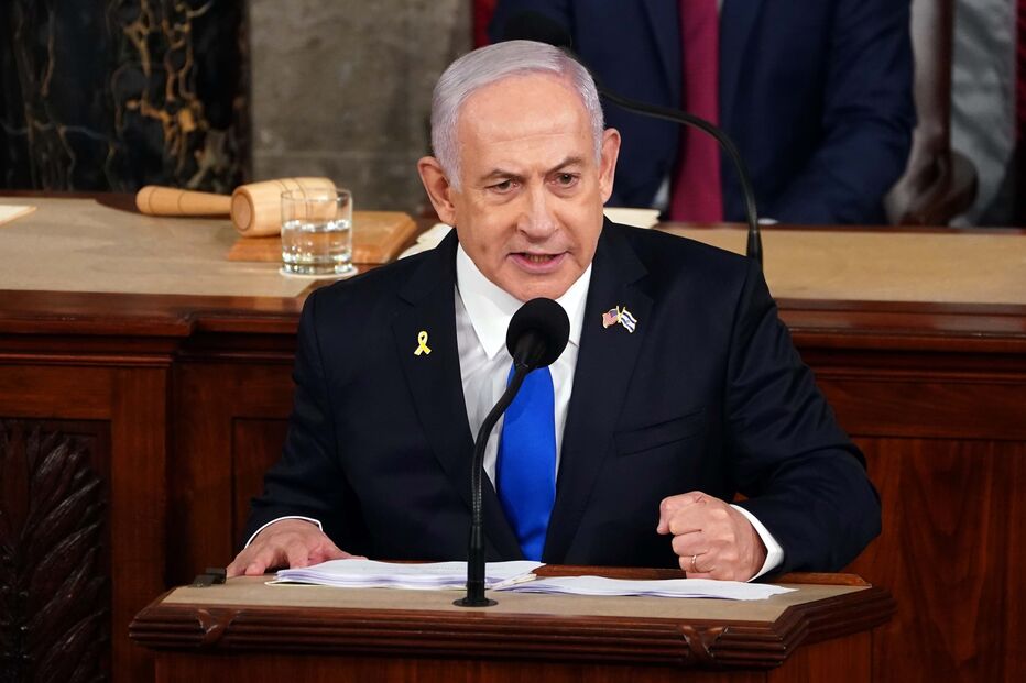 2024-07-25_07_12_18 netanyahu.jpg