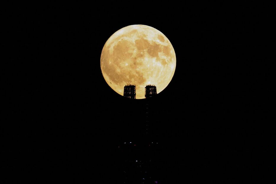 Super Lua em Seul, Coreia do Sul