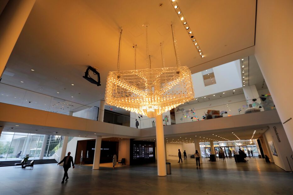 Átrio Marron no interior do Museu de Arte Moderna (MoMA) 