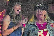 A cantora com a sogra 