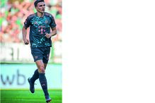 João Palhinha foi jogar este ano para o Bayern de Munique, na Alemanha