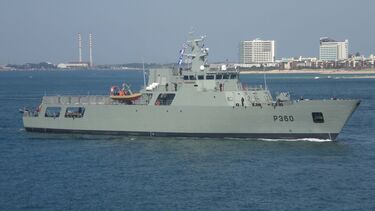 NRP Viana do Castelo 