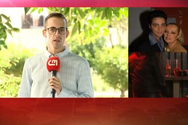 Filho de Ágata na cadeia da Carregueira