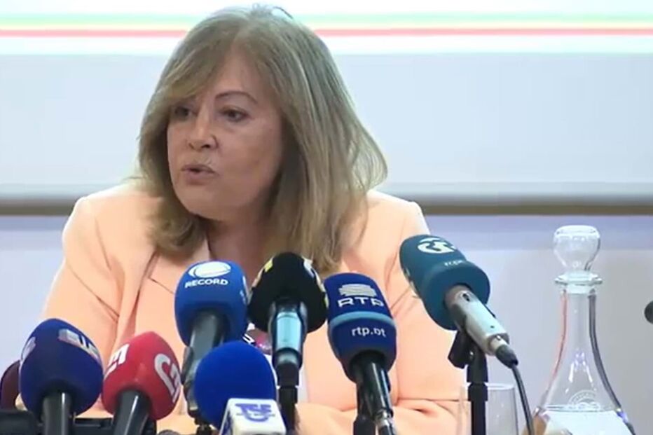 'Número que lhe foi dado não era o meu': MAI justifica ausência de contacto com autarca de Arouca