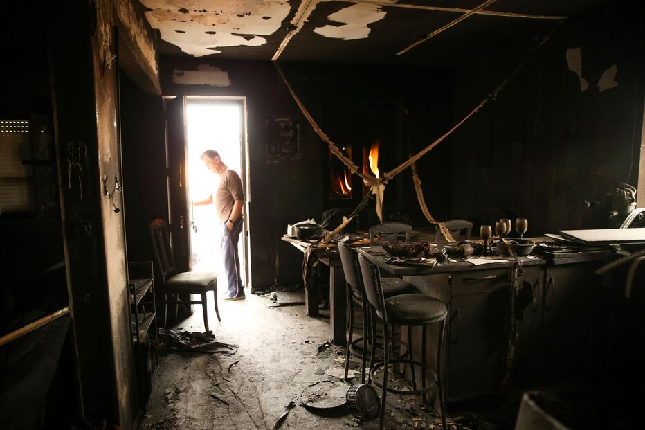 Casa destruída pelos incêndios em Albergaria-a-Velha