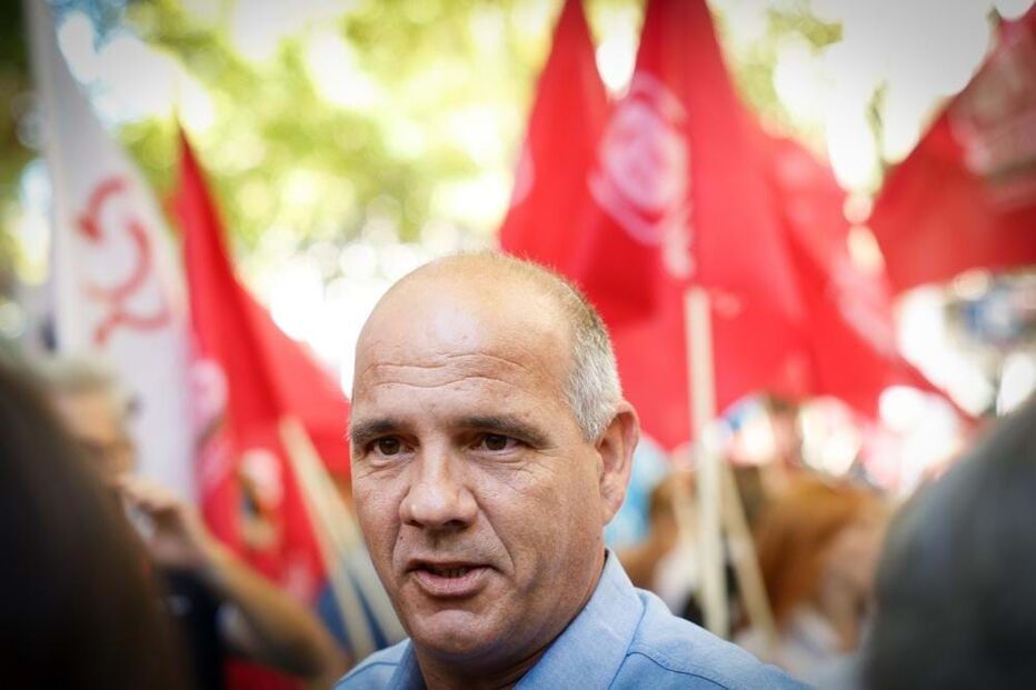 Paulo Raimundo no Ministério da Saúde