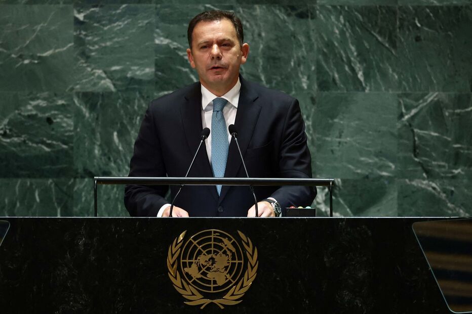 Luís Montenegro