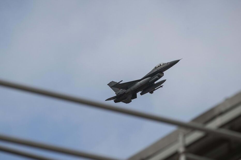 Aeroporto de Figo Maduro