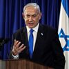 <![CDATA[ Justiça de Israel obriga Netanyahu a comparecer em tribunal a partir de novembro ]]>