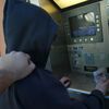 <![CDATA[ Ataca idosa de 83 anos após esta ter levantado dinheiro no multibanco em Aveiro ]]>