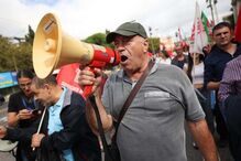  Centenas de trabalhadores não docentes protestam por melhores condições de trabalho 