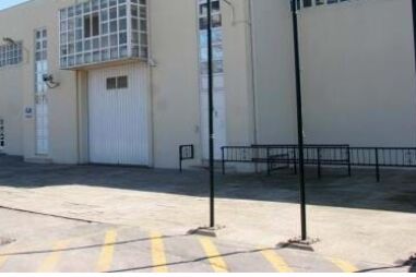 Cadeia de Paços de Ferreira