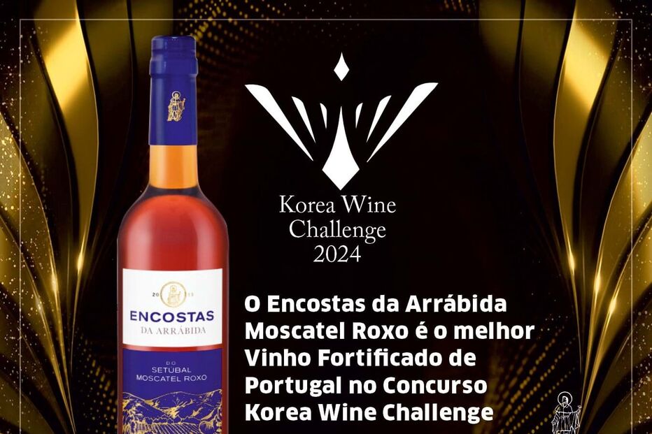 2024-10-03_14_46_30 korea-wine-challenge-2024.jpg