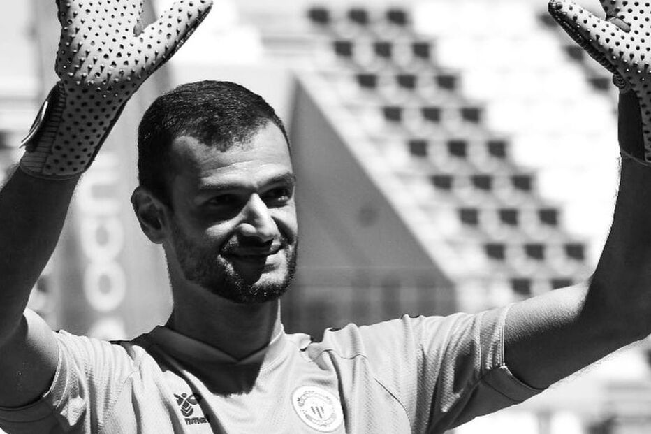 2024-10-04_13_27_17 461996703_1055404399919956_7313386880722787798_n.jpg