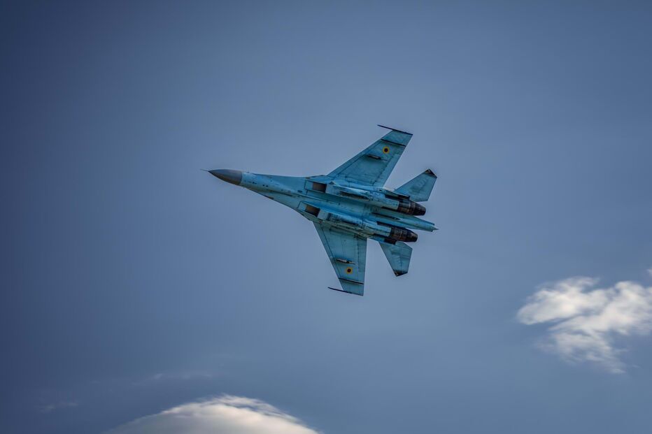 Força Aérea da Ucrânia 